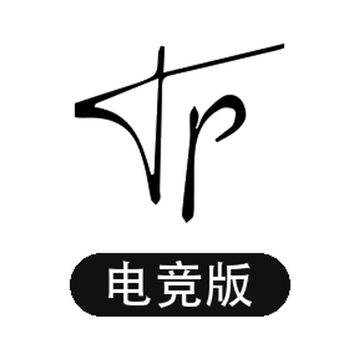 拓扑电竞师 App 图标